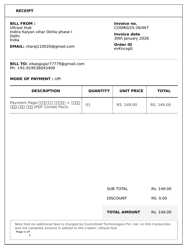 Invoice COSMO 25-26-467 | PDF
