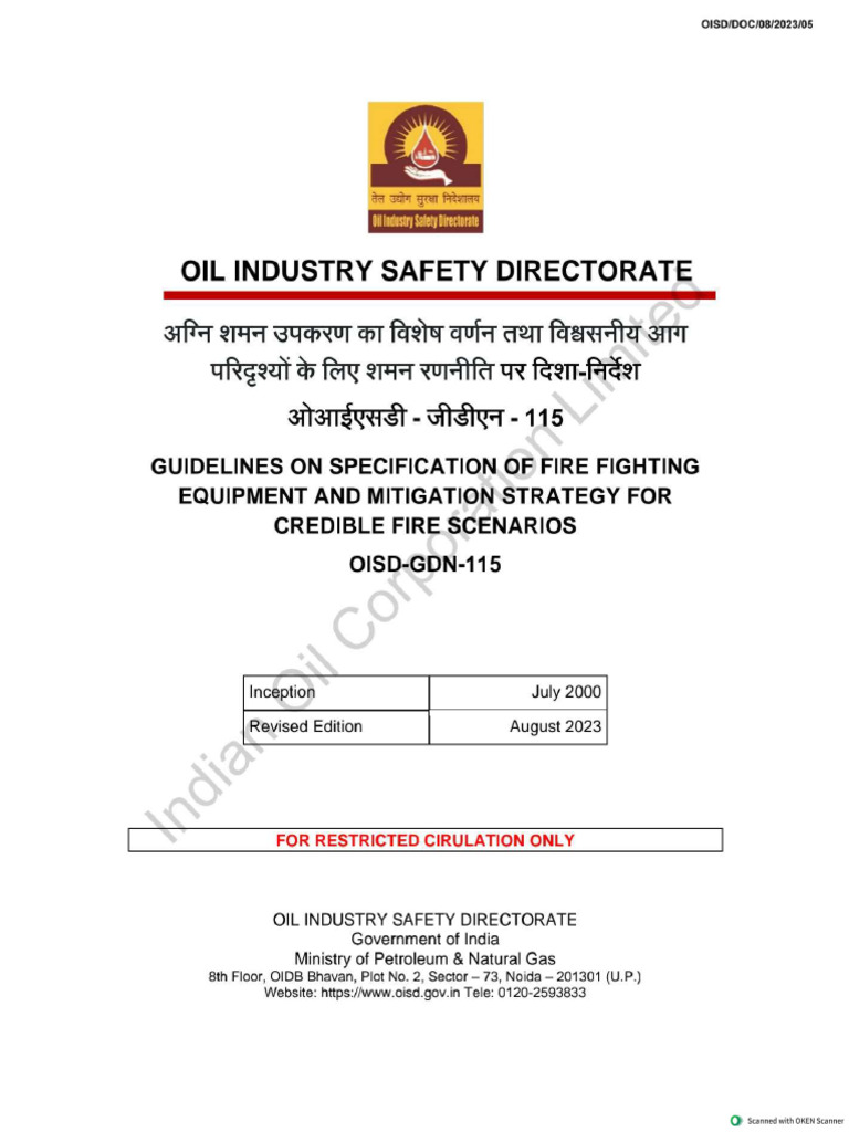 Oisd GDN 115 August 2023 | PDF