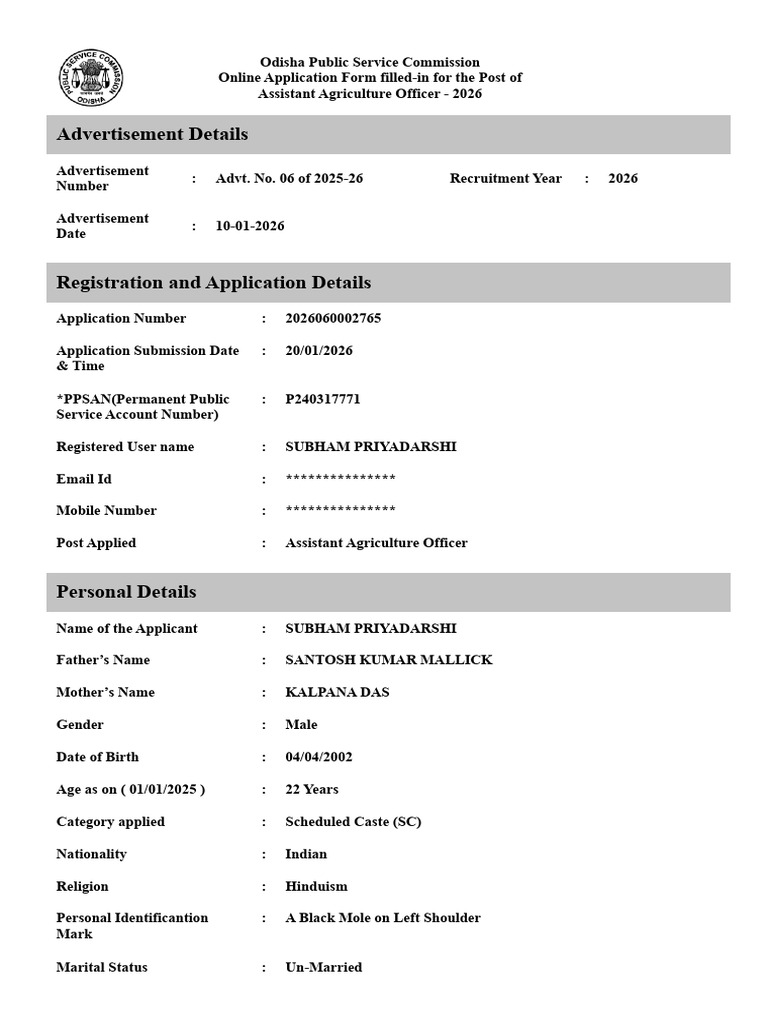 Application Form Aao 2026 .Subham Priyadarsi | PDF