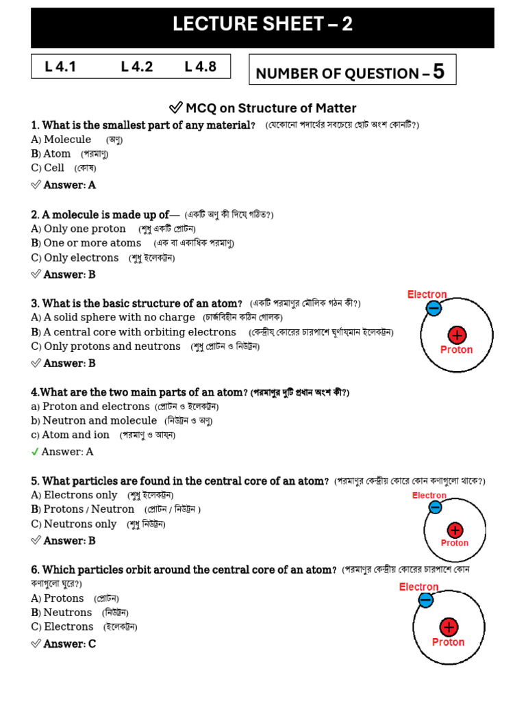 Lecture Sheet - 2 | PDF