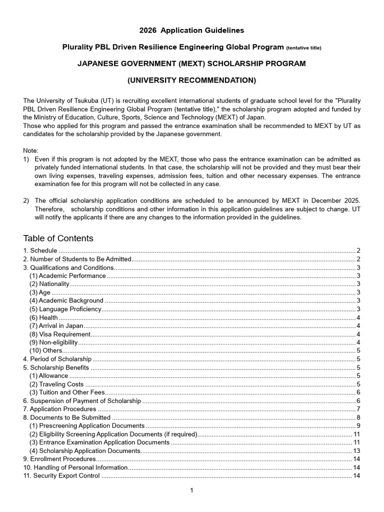PBL 2026 Application Guidelines | PDF