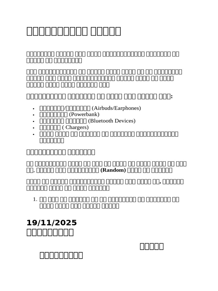 Notice | PDF