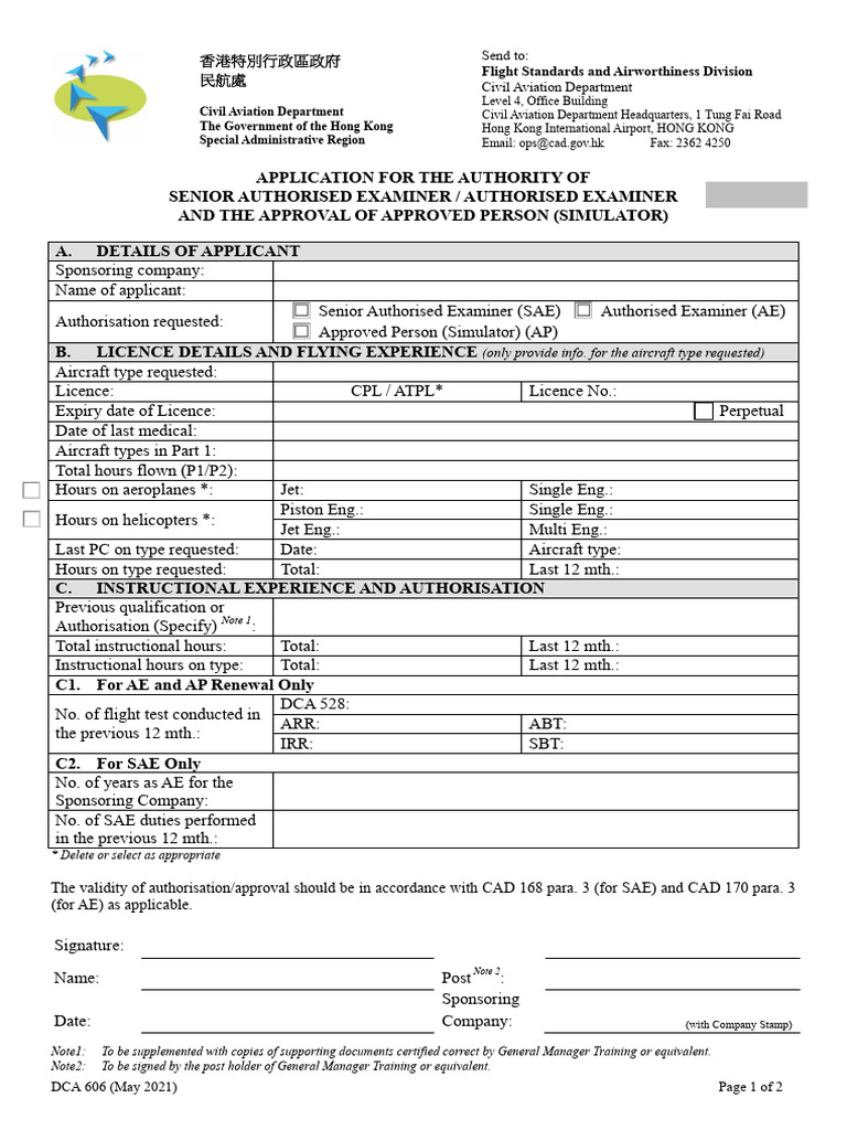 DCA606 | PDF | Aviation