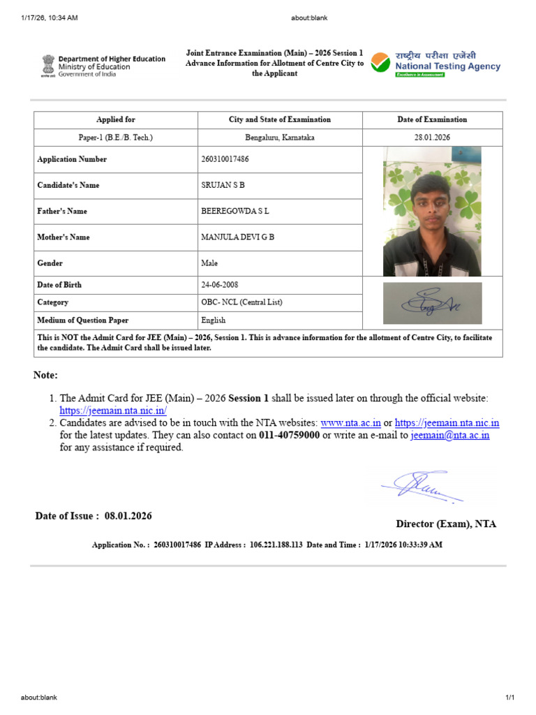Admit Card | PDF