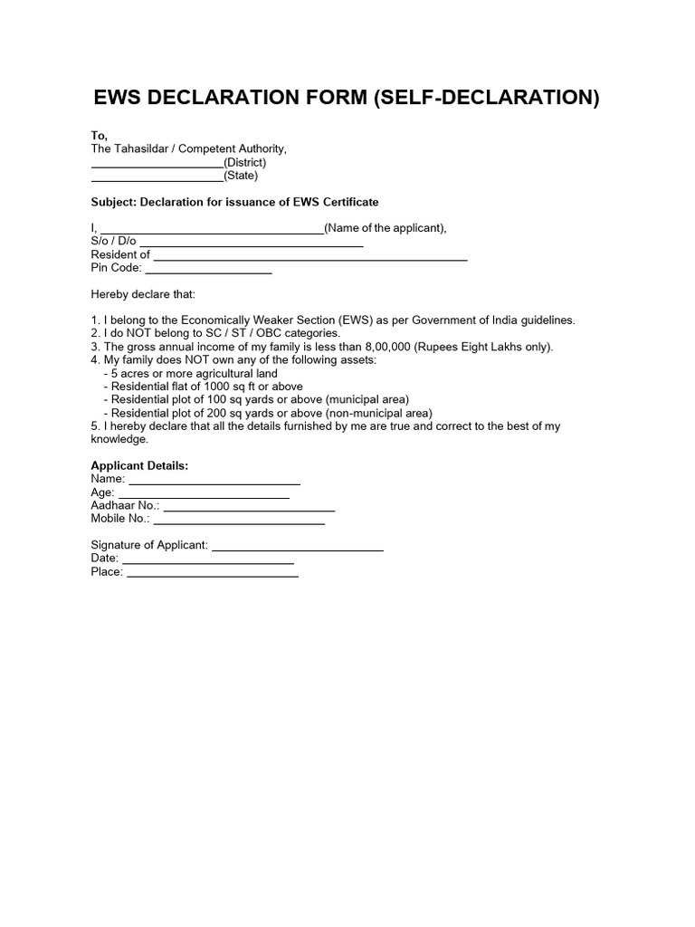 EWS Declaration Form | PDF