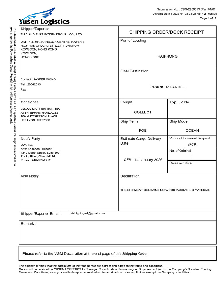 Shipping Order/Dock Receipt: Vendor Document Request | PDF | Cargo ...