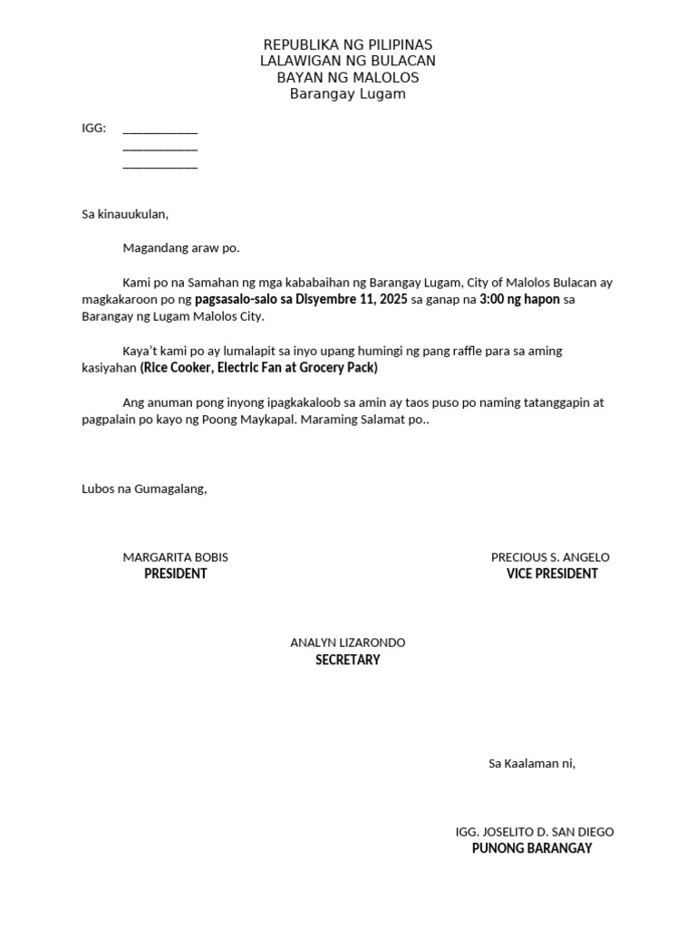 Request Letter | PDF