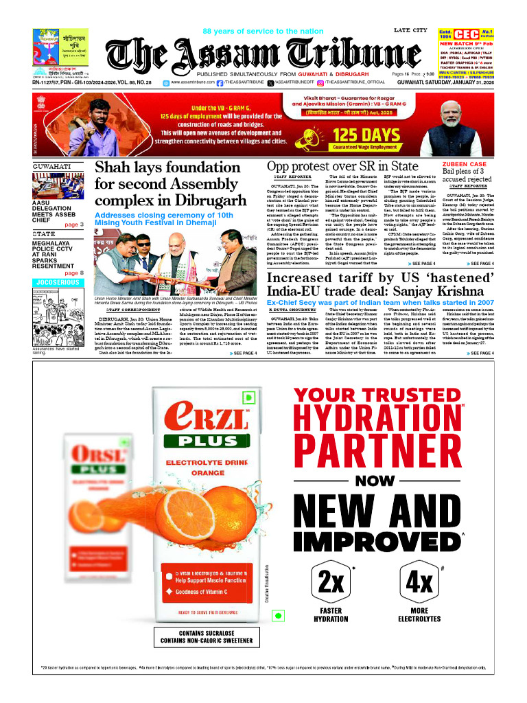 EPaper The Assam Tribune | PDF | Bharatiya Janata Party | Politics Of India
