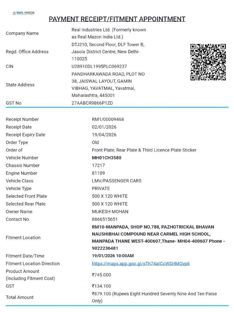 Receipt Mh01ch3580 (1) | PDF
