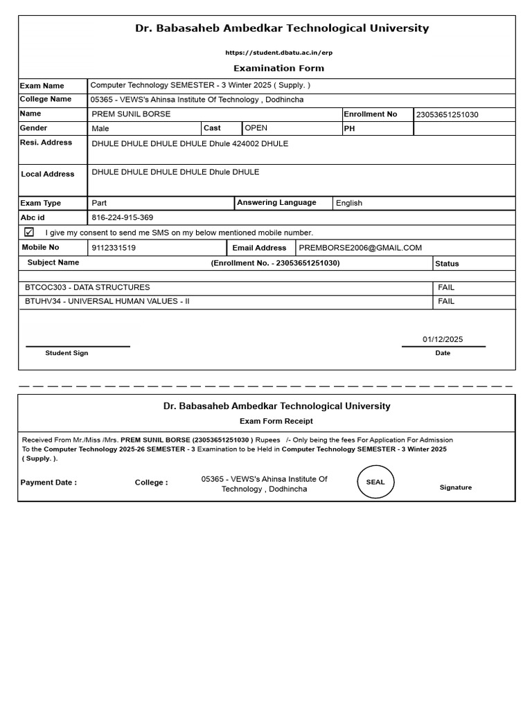 Student Repeater Exam Form | PDF