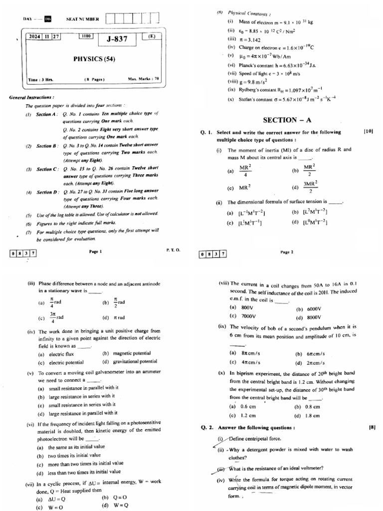 Phy 2024 | PDF