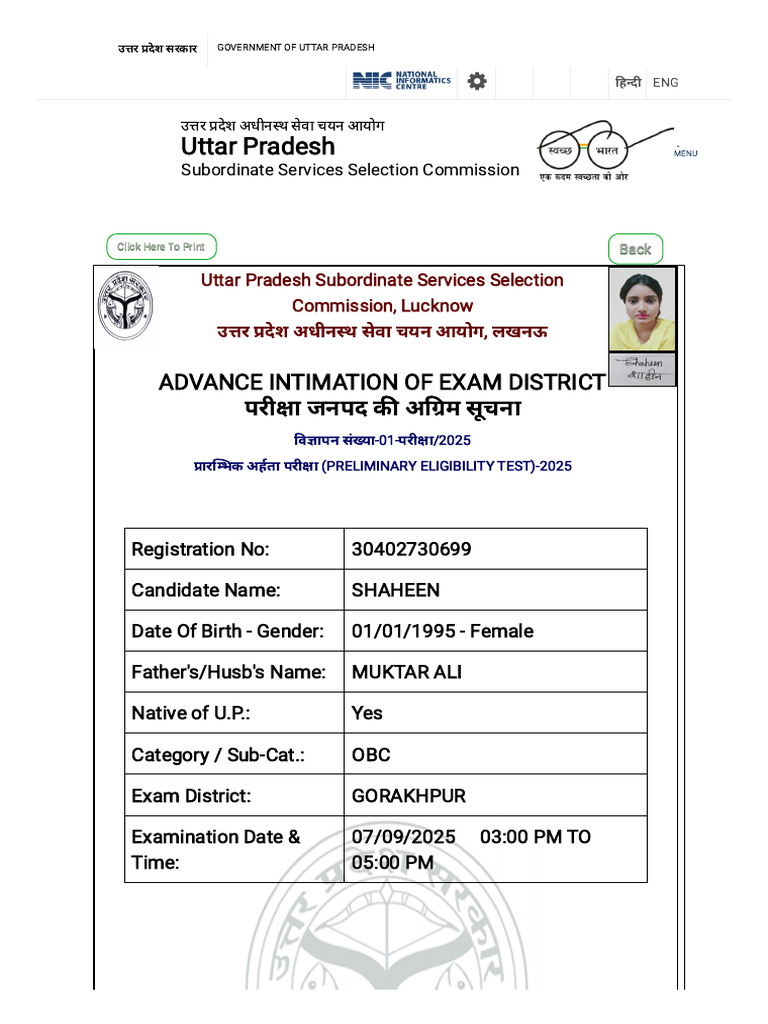 Uttar Pradesh Subordinate Services Selection Commission | PDF