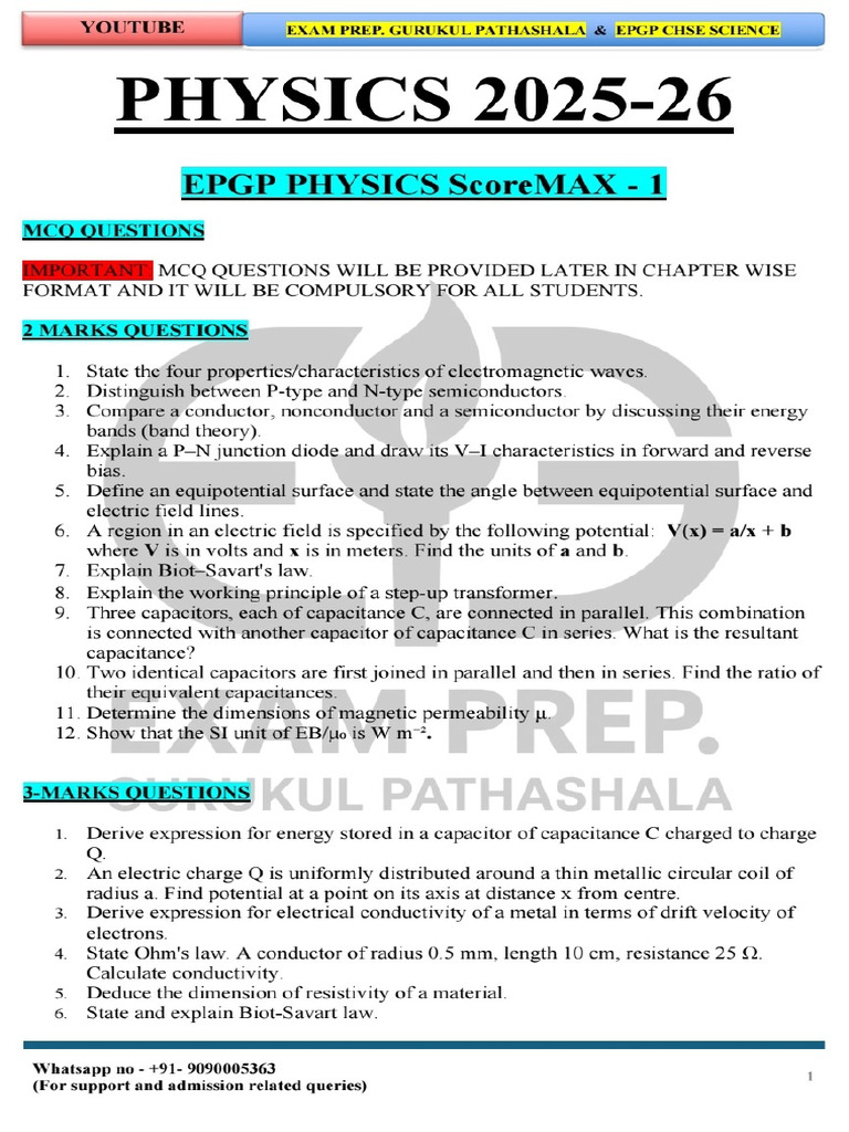 Physics Important Questions | PDF