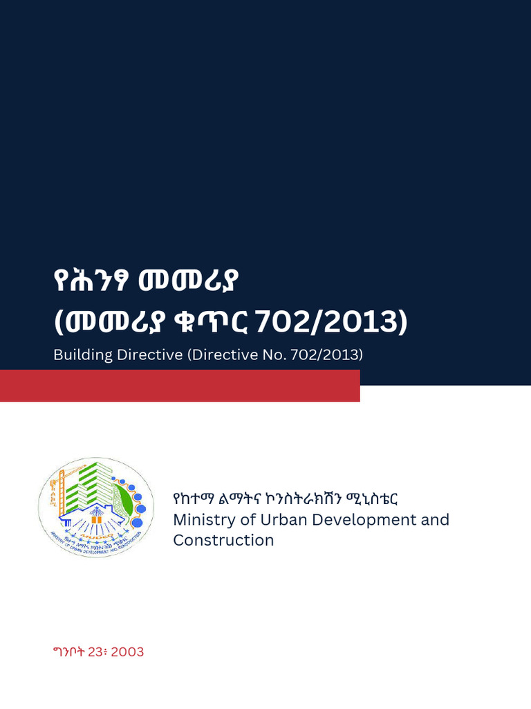 Building Directive Directive No. 702 2013 | PDF