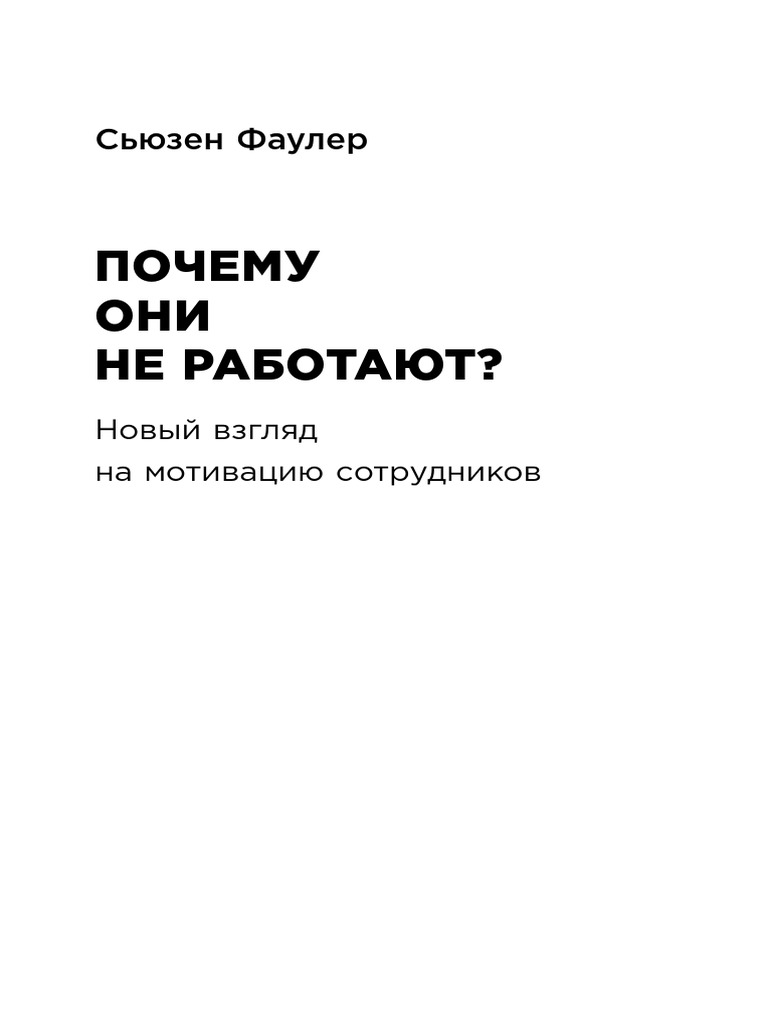 Почему не работает Ютуб  Форум – YouTube