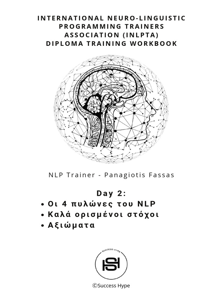 NLP.2 Workbook | PDF