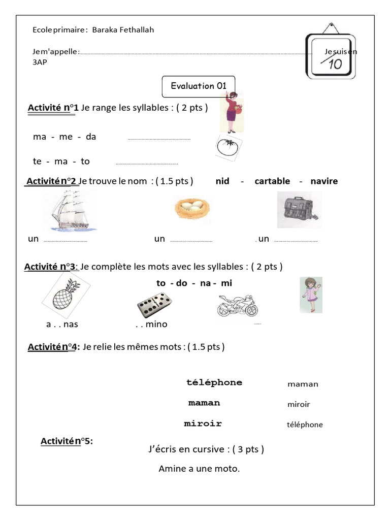 Evaluaion 01 3AP | PDF