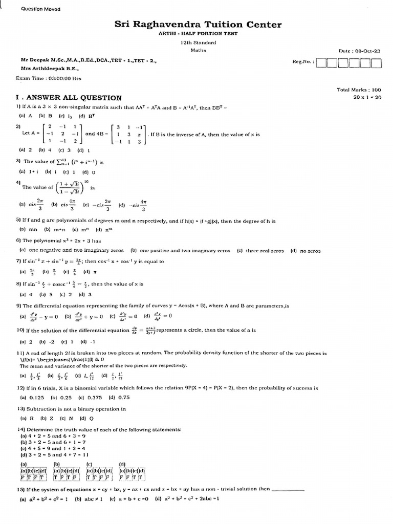 12th Maths EM Unit 1-6-10 12 Model Question Paper English Medium PDF ...