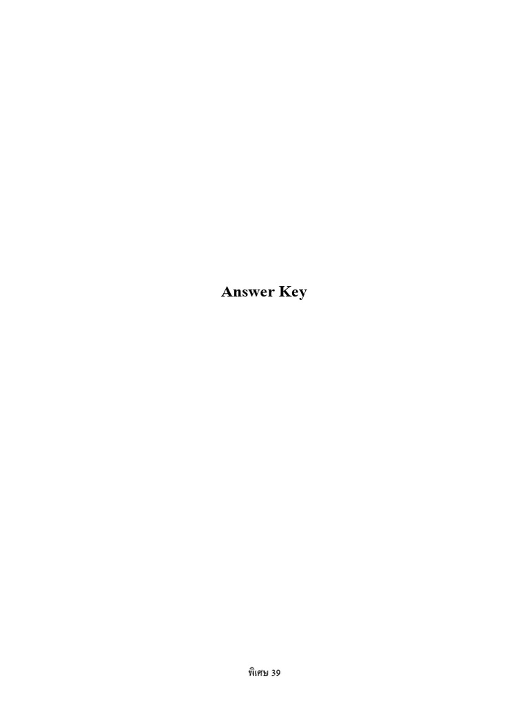 03 Songsheets | PDF
