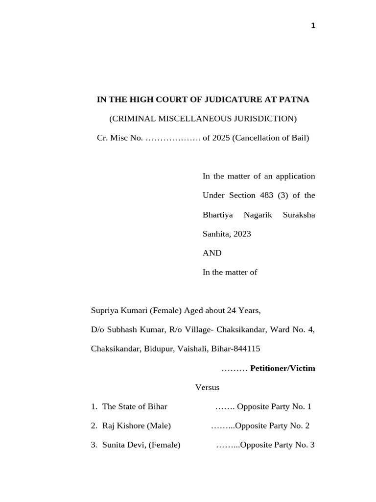Bail Cancellation Supriya Kumari | PDF | Bail | Criminal Justice