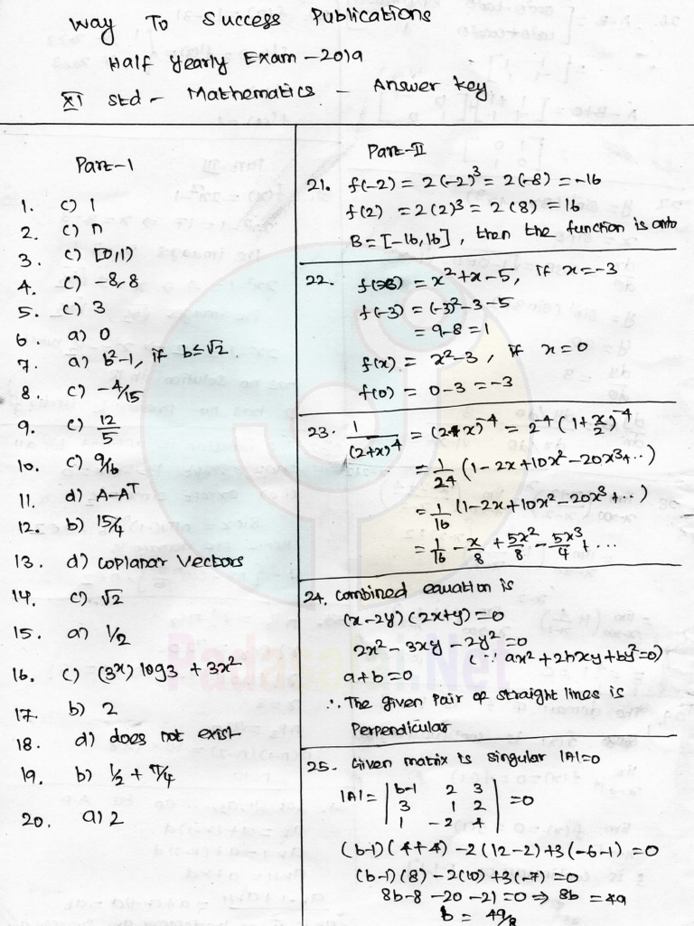 11th Maths EM Answer Key To Half Yearly Exam 2019 W2S English Medium ...