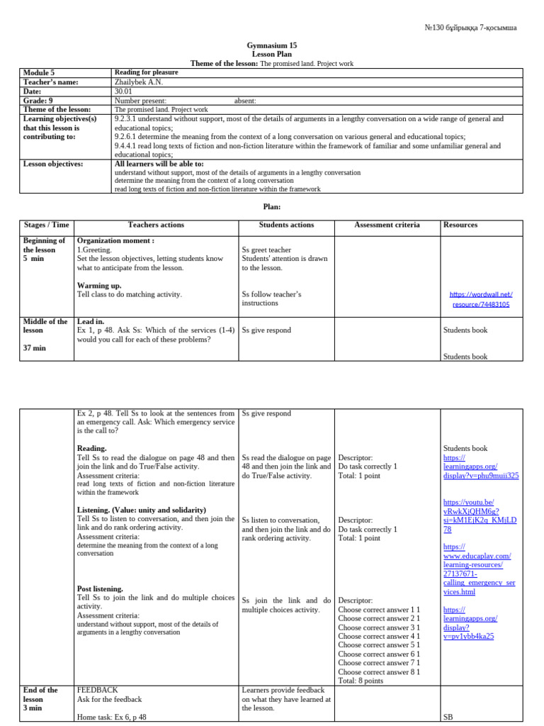 Grade 9 19 | PDF | Communication | Cognitive Science