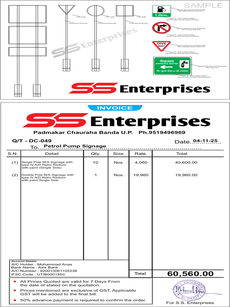 Petrol Pump Signage | PDF