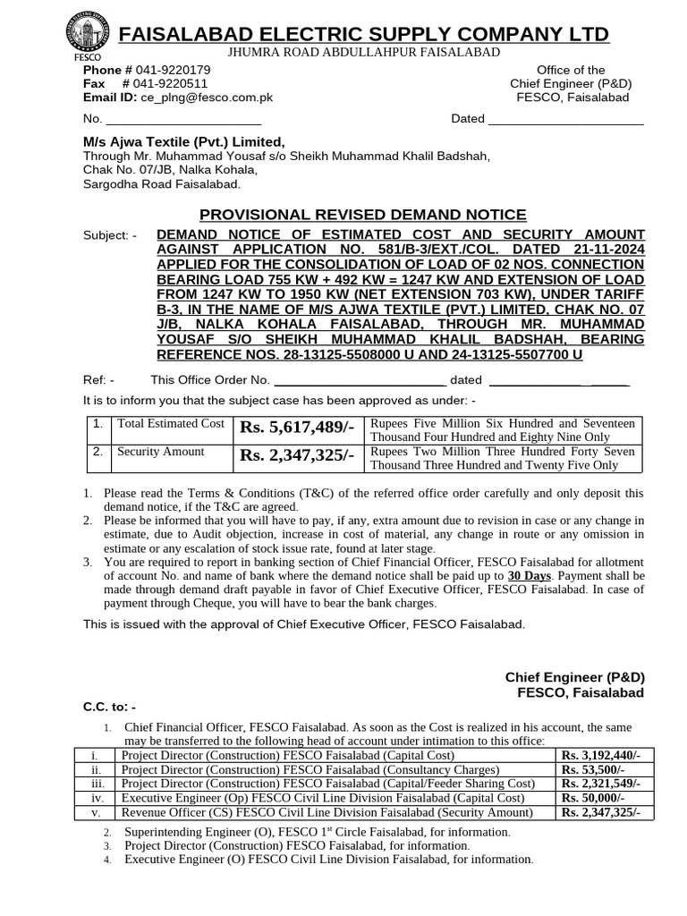Revised Demand Notice of Ajwa Textile Mills Limited 01-01-2025 | PDF
