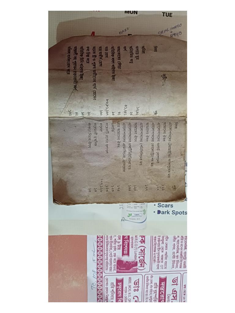 back note1 | PDF