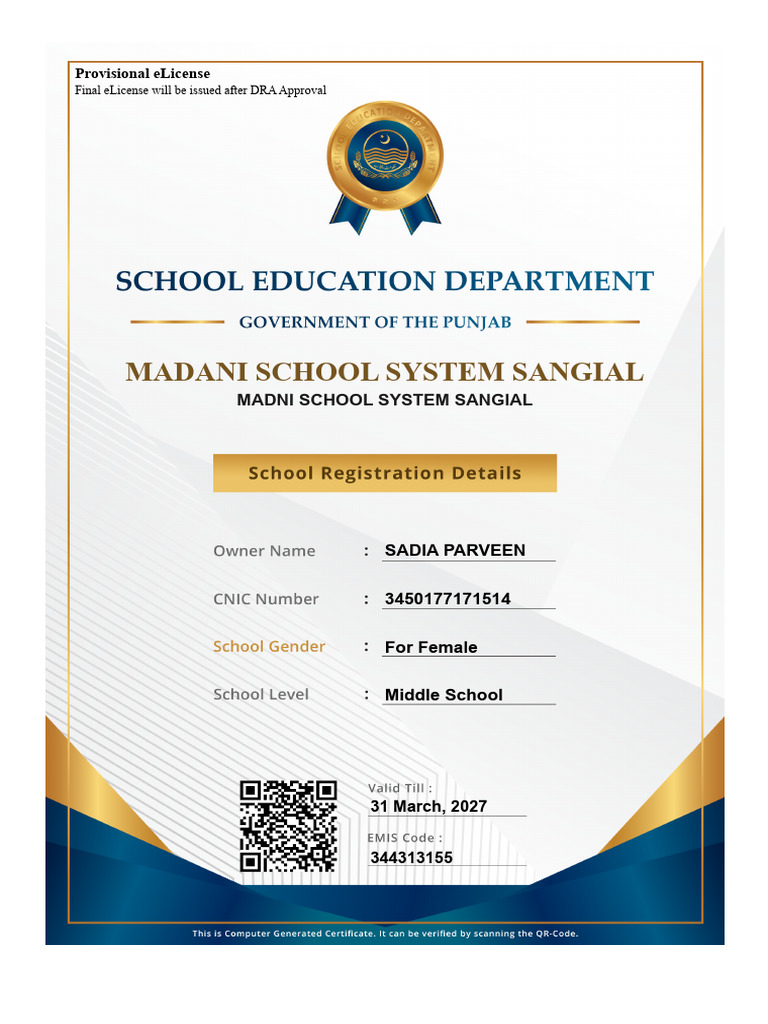 Elicense - Madani School System Sangial | PDF
