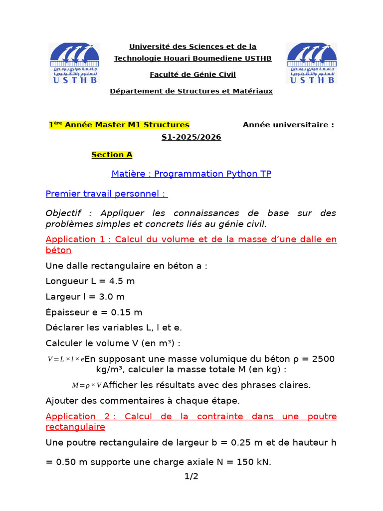 Test TP1 Bis | PDF