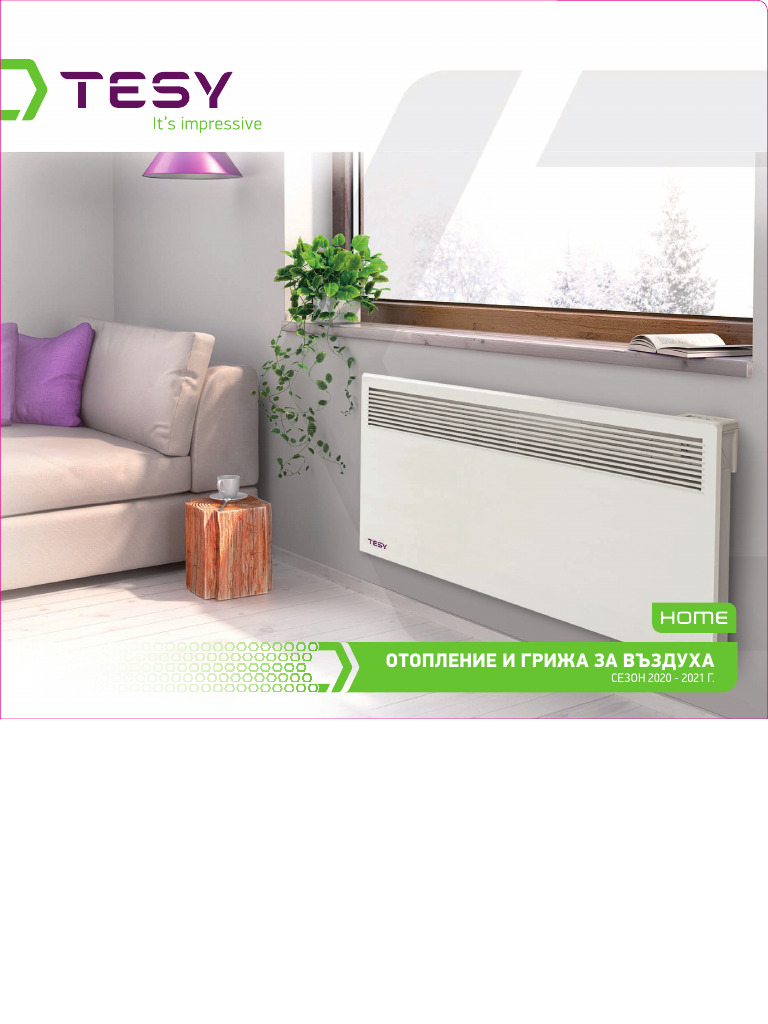 TESY Heating | PDF