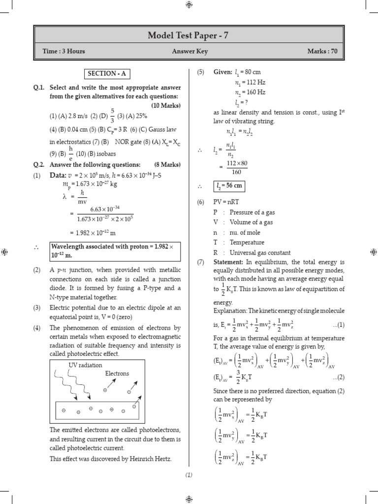 Model Test Paper 7 (Answer Key) | PDF | Photoelectric Effect ...