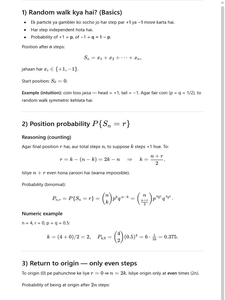 Random walk unit 5 | PDF | Measure Theory | Mathematical Objects