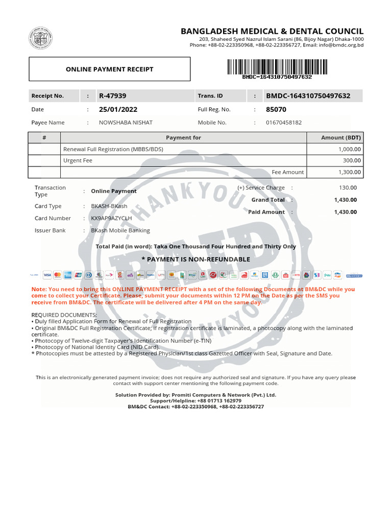 Payment | PDF | Payments | Banking Technology