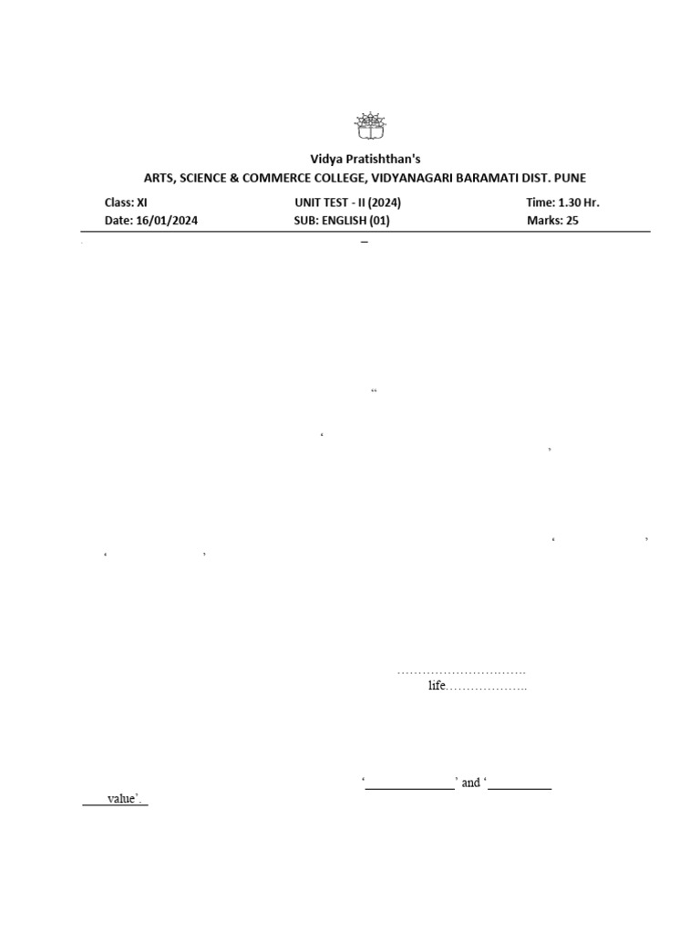 Unit Test II | PDF