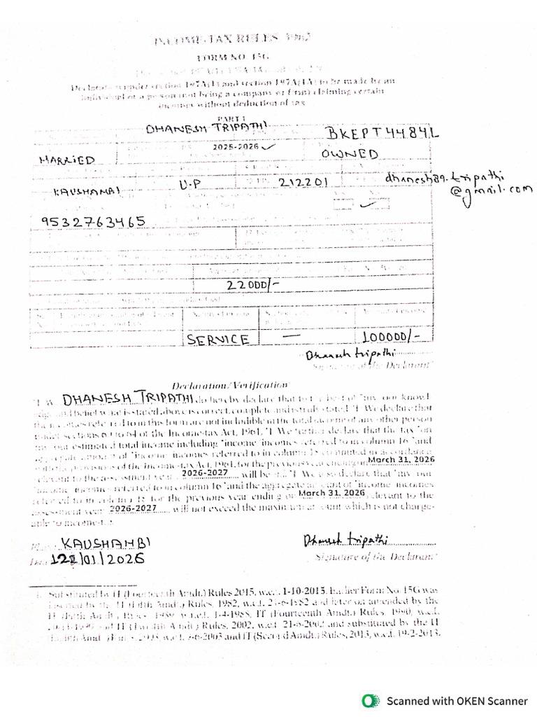 Dhanesh Form 15G | PDF