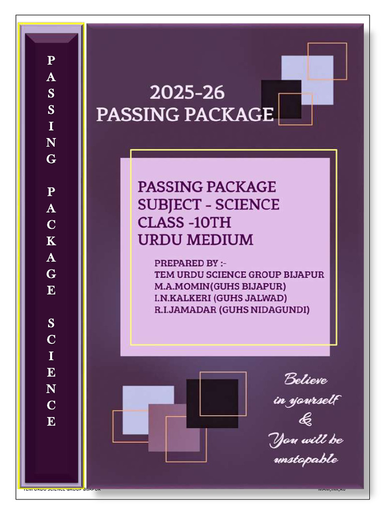 Studymanzil 10th Science New Passing Package 2025 26 | PDF