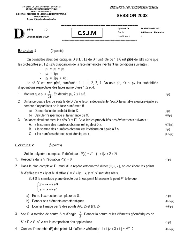Bac Mada SerieD Mathematiques 2003 1 | PDF