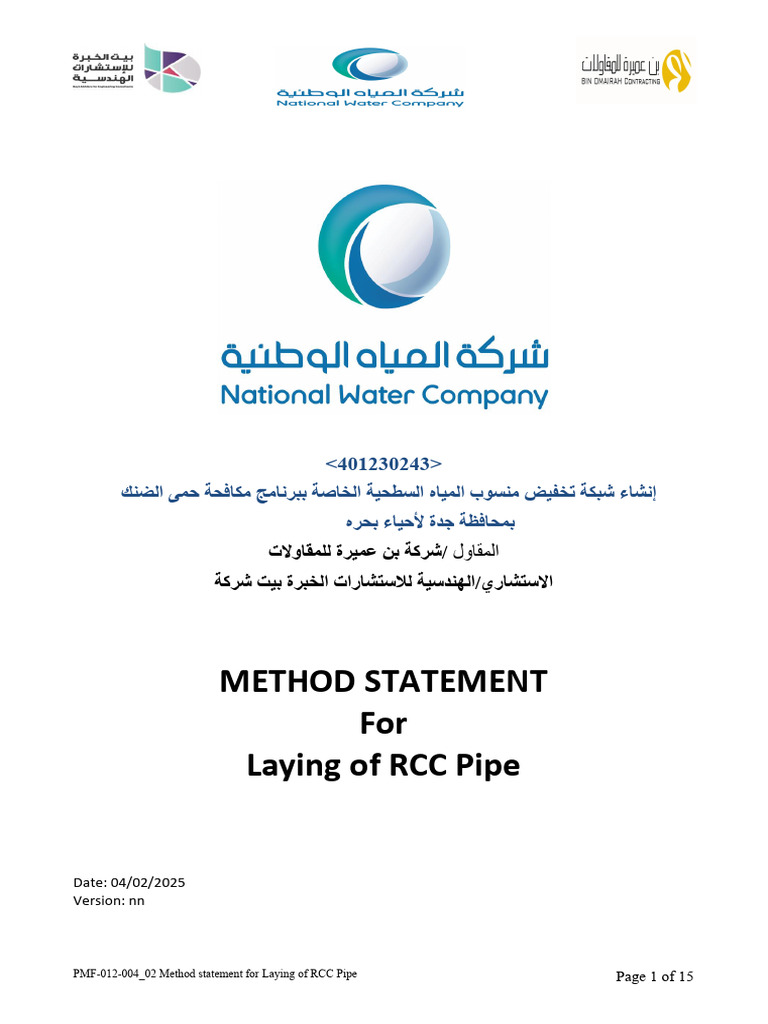 PMF-012-QUA-004 - 02 Method Statement For Laying of RCC Pipe | PDF