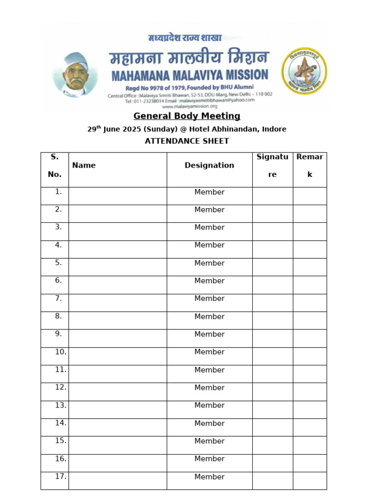 mp mmmm | PDF