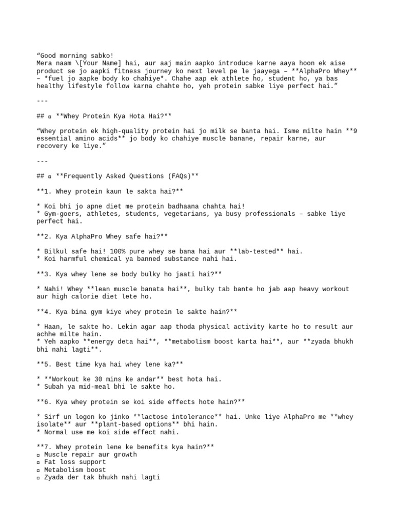 Script | PDF | Cattle Products | Dairy