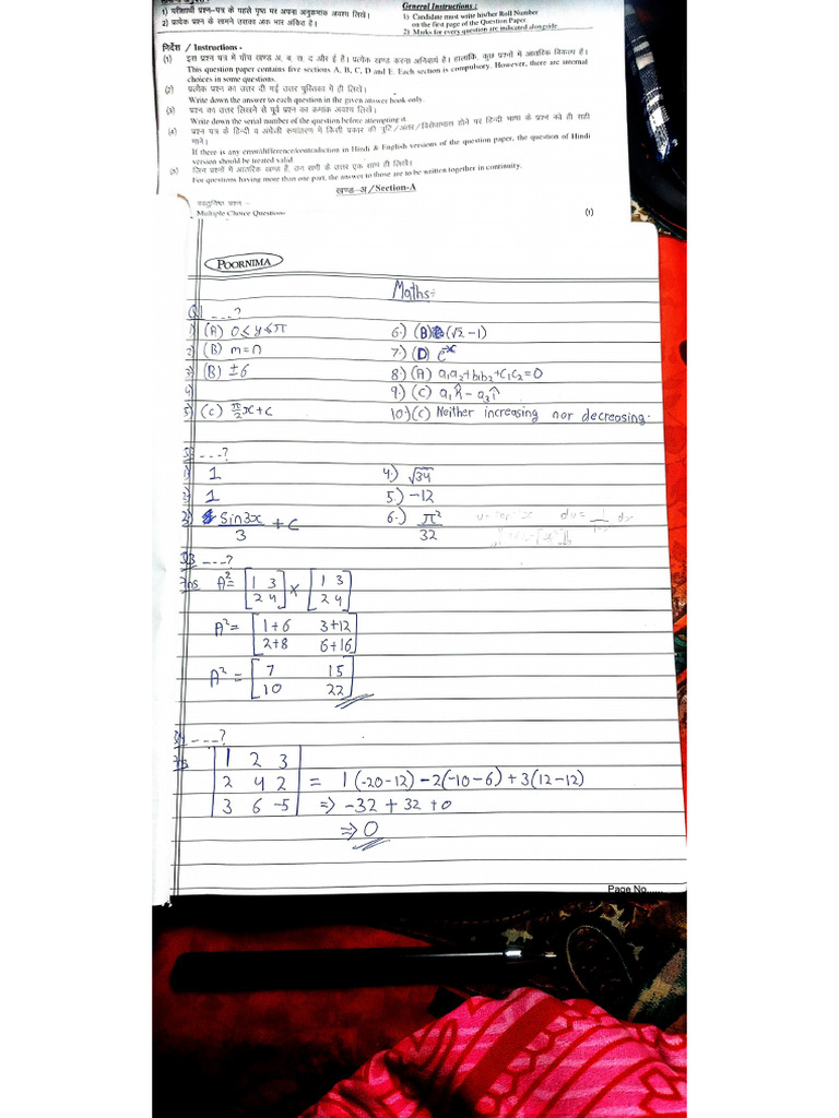 Maths Answer | PDF