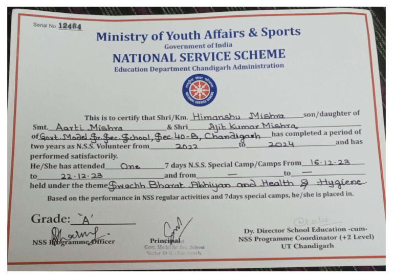 Nss Certificate PDF | PDF