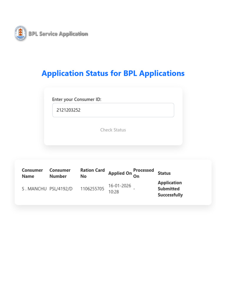 BPL Concession Application - Kerala Water Authority | PDF