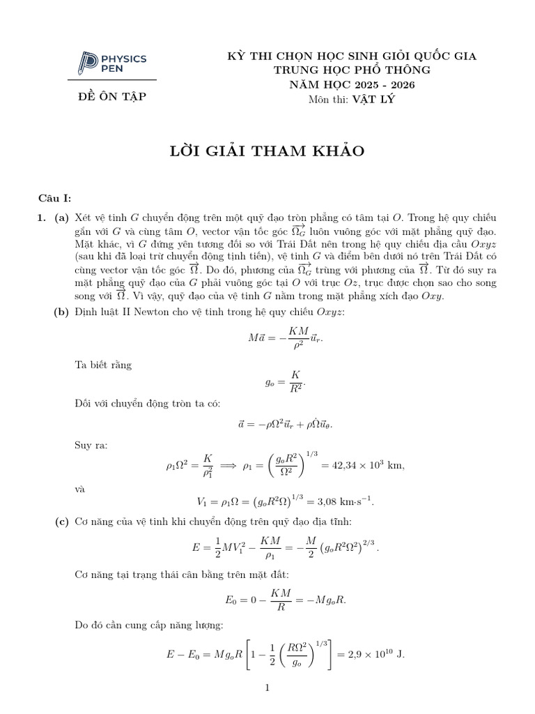 Solutions | PDF
