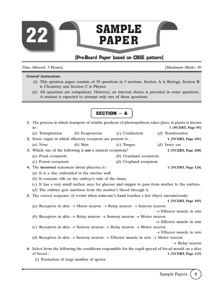 Science 25-26 P-22 (Model Papers) | PDF