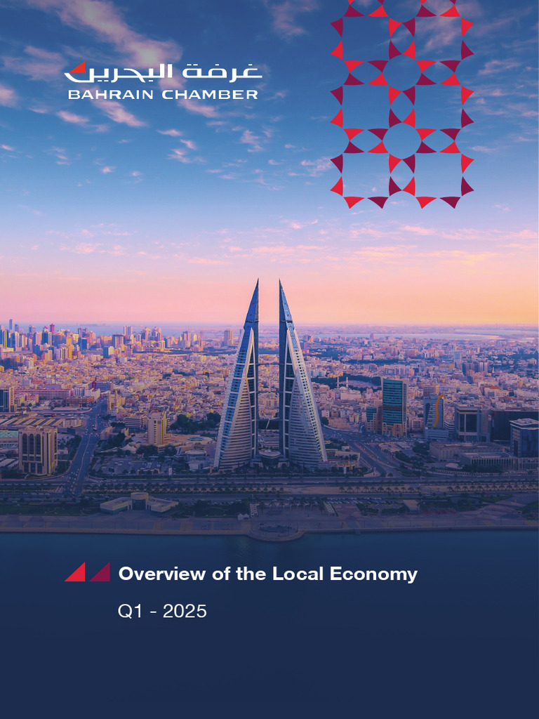Bahrain Economic Indiactors Q1-2025 | PDF | West Texas Intermediate ...