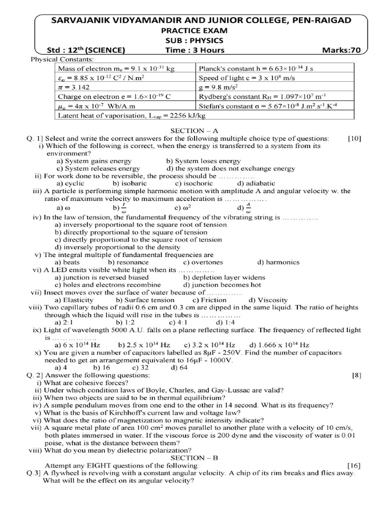 Physics 1 | PDF