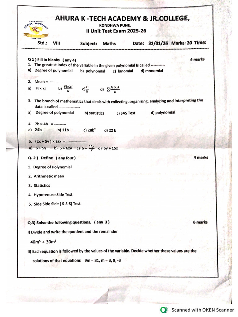 Maths II Unit Test | PDF